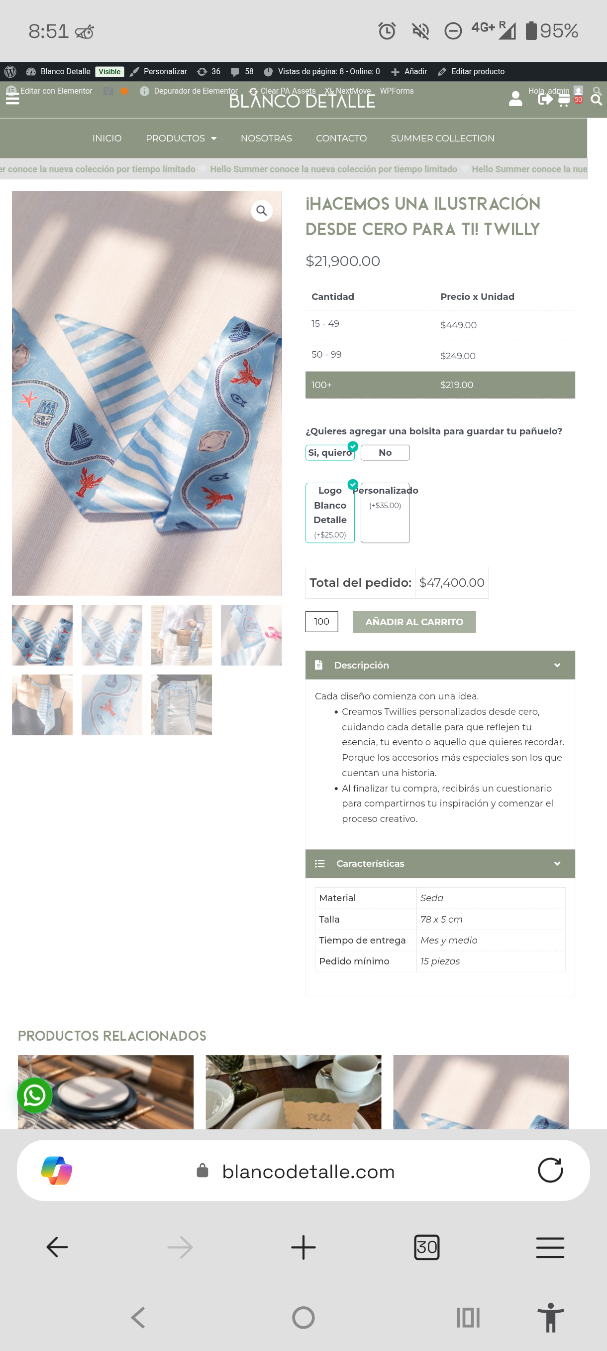 Product configurator recalculating the order total for a 100-piece order with a branded pouch add-on